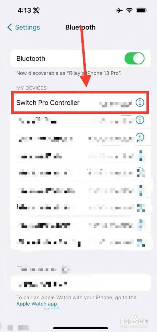 iPhone13pro如何操作才能连接switch手柄