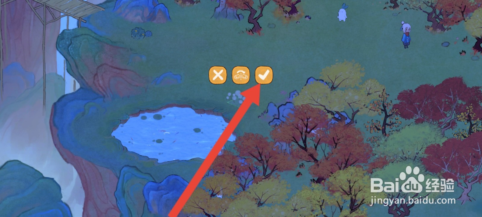 桃源深处有人家怎么种植蒲公英