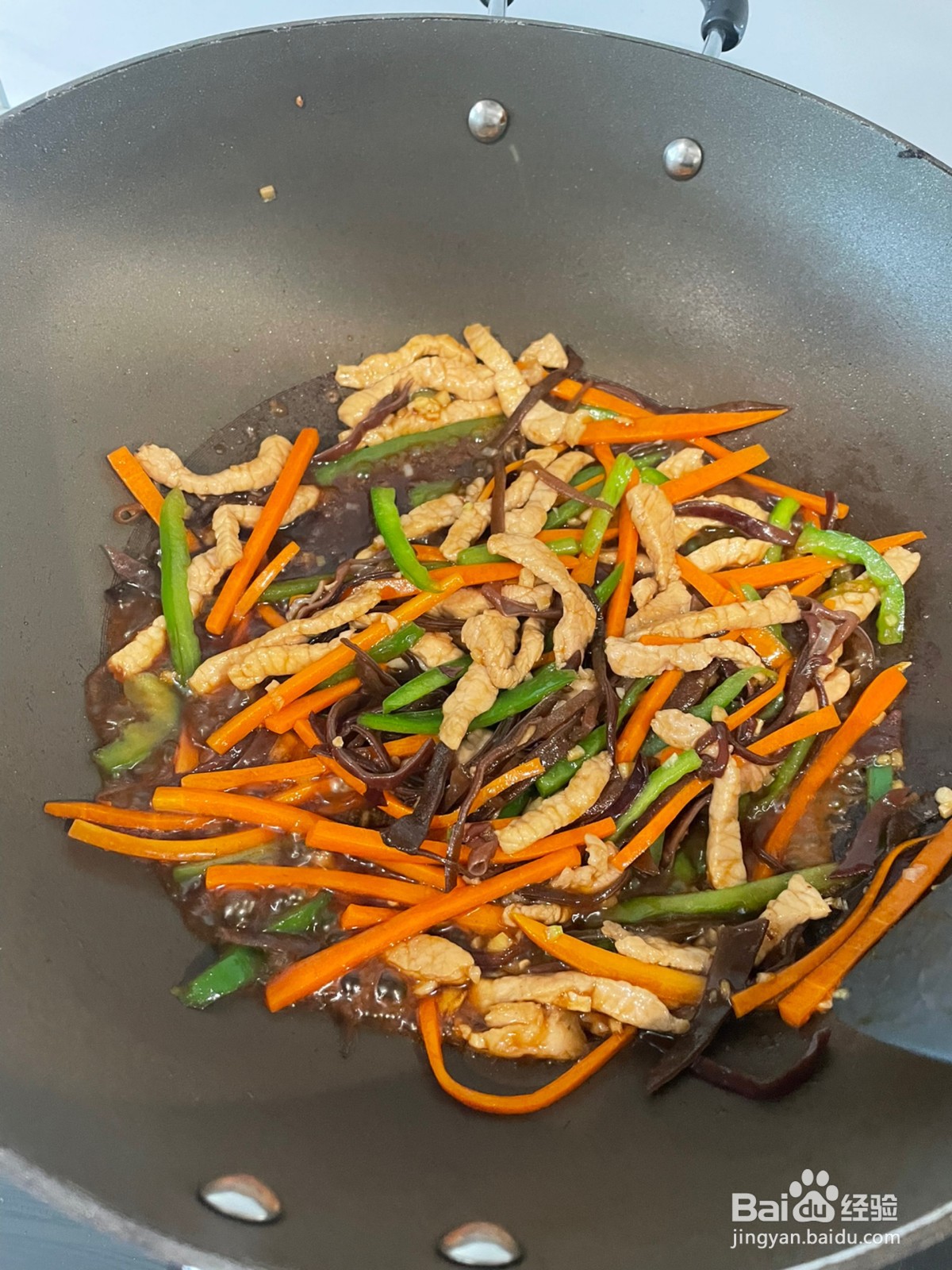 鱼香肉丝的做法