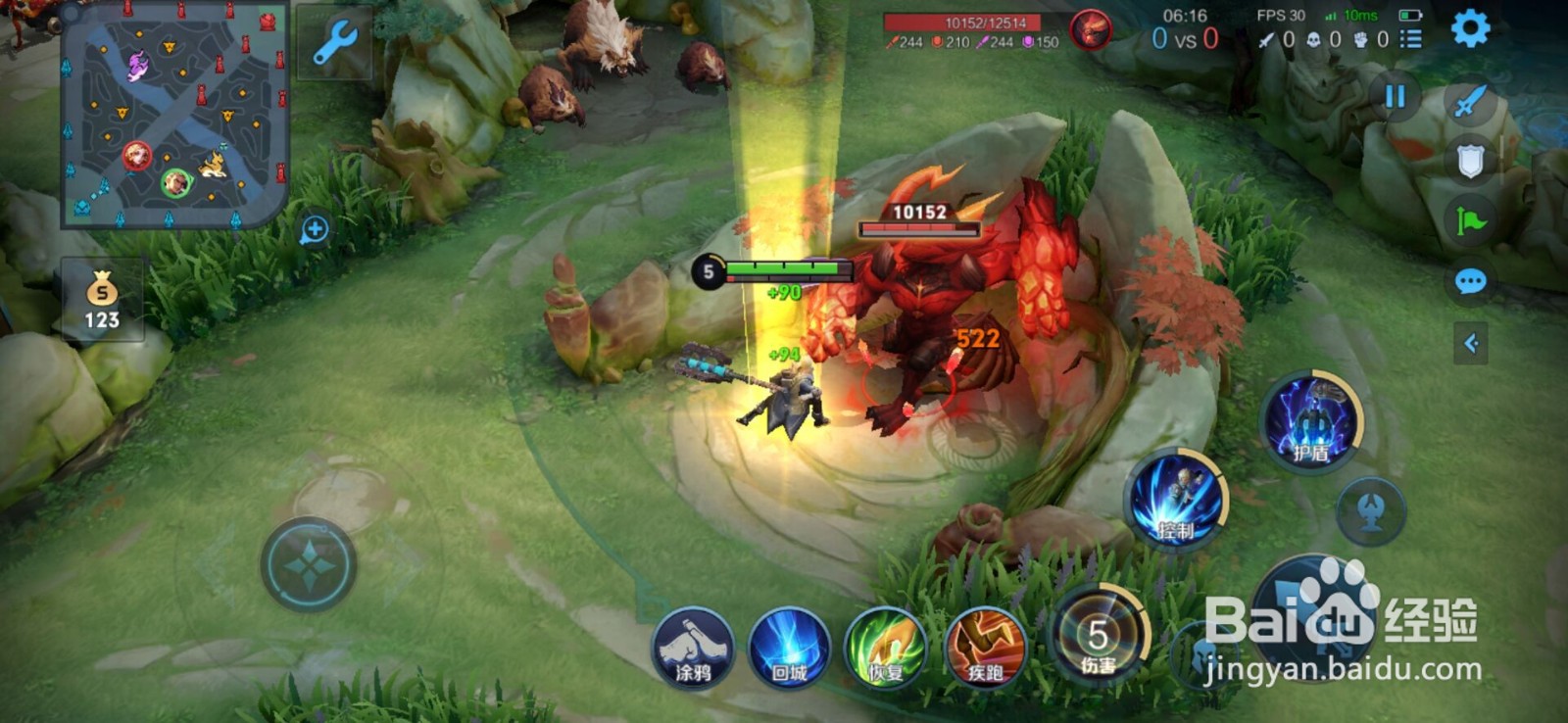 王者荣耀狂铁技能被动介绍