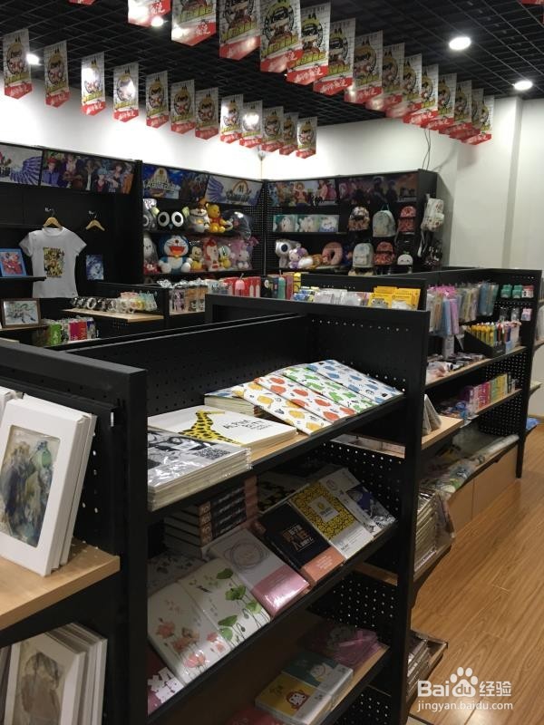 开动漫店怎么样，动漫店这样经营更赚钱！