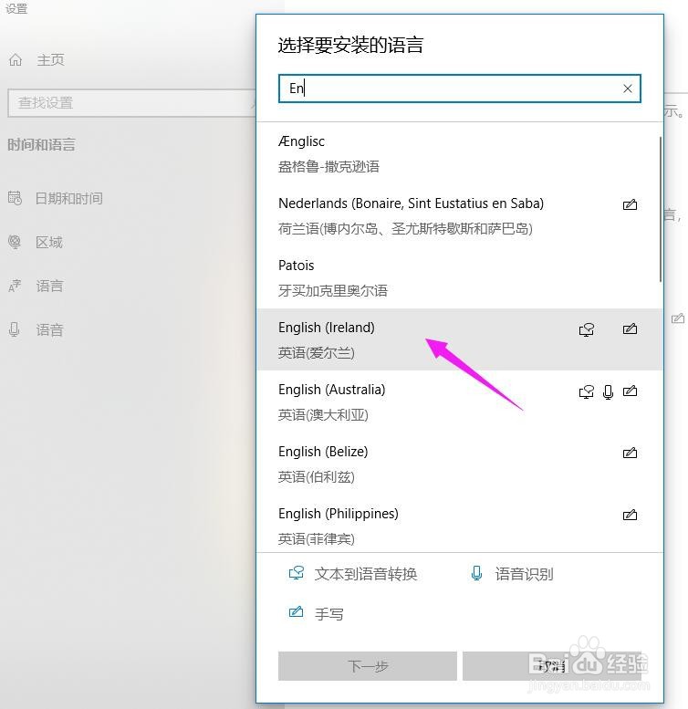 使命召唤键盘失灵怎么办