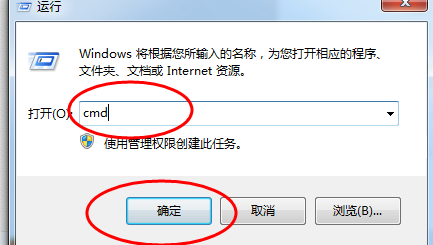 怎么修改系统盘（c盘）格式