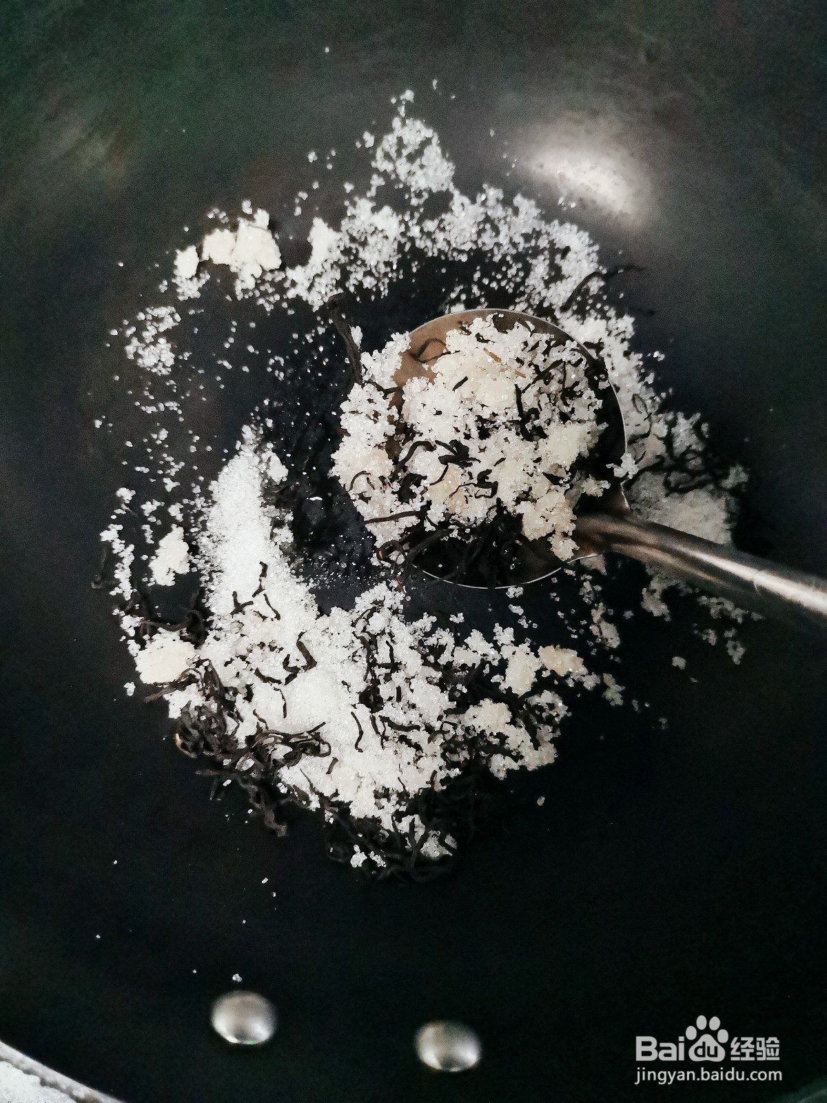 如何制作焦糖味奶茶