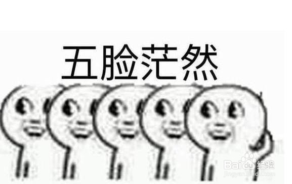 肝功减退内分泌代谢失调