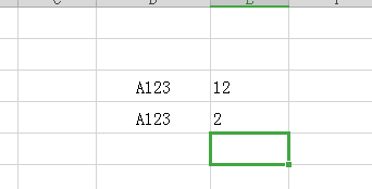 Excel如何提取单元格里的中间数字
