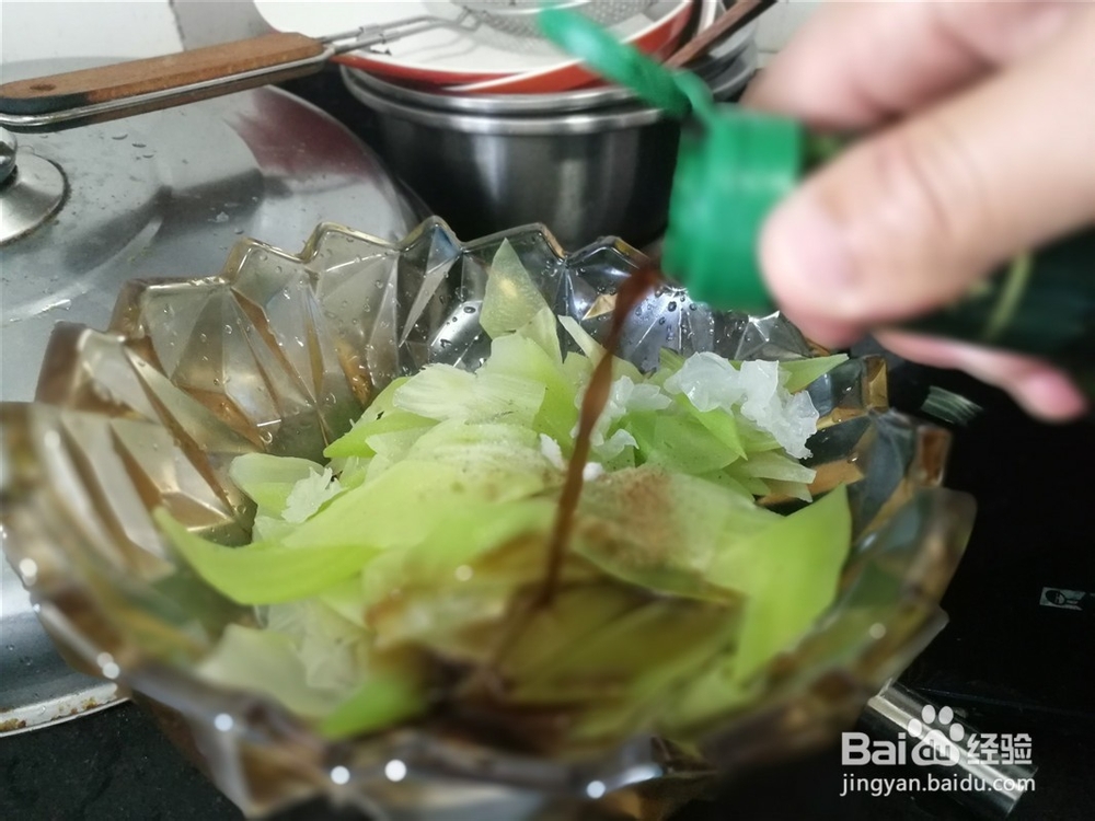 莴笋拌猪肉银耳