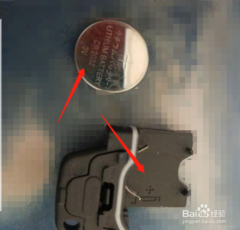 奥迪A8没电了怎么开车门