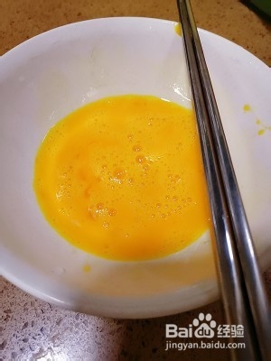 怎么做香蕉酥角