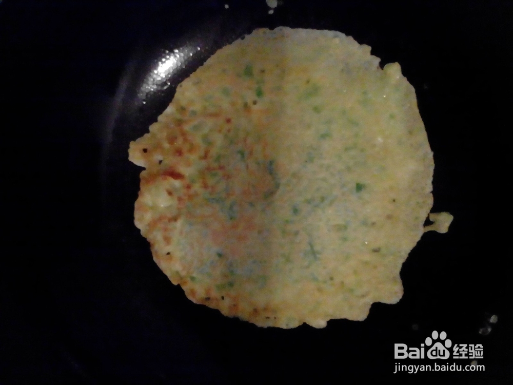 教你做青椒煎饼
