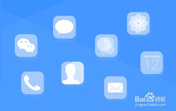 iphone手机短信删除了怎么恢复-快速恢复方法