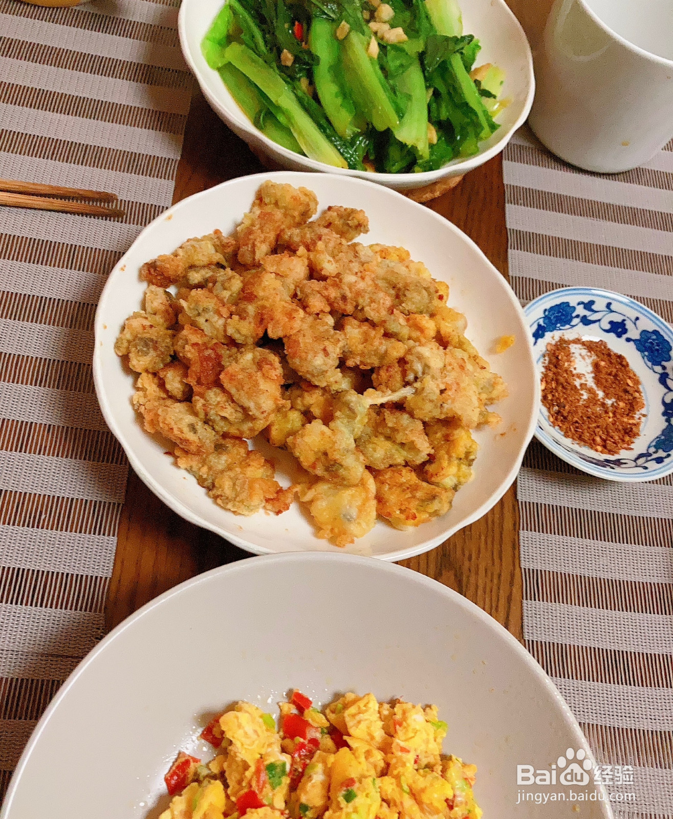 香煎牡蛎的做法