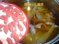 小儿防感冒-姜糖水煮荷包蛋