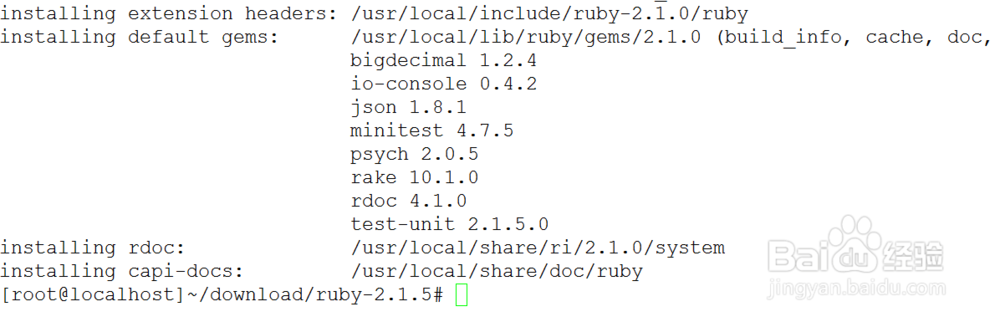 Ruby编译安装及Rubygems升级!