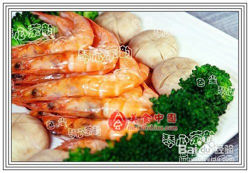元宝虾的做法