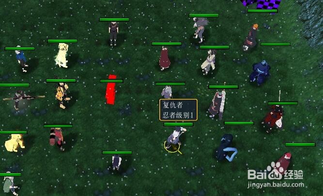 火影忍者九尾忍风传2.73前期玩法攻略