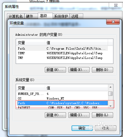 <b>用win的命令行csc快速执行C#程序</b>