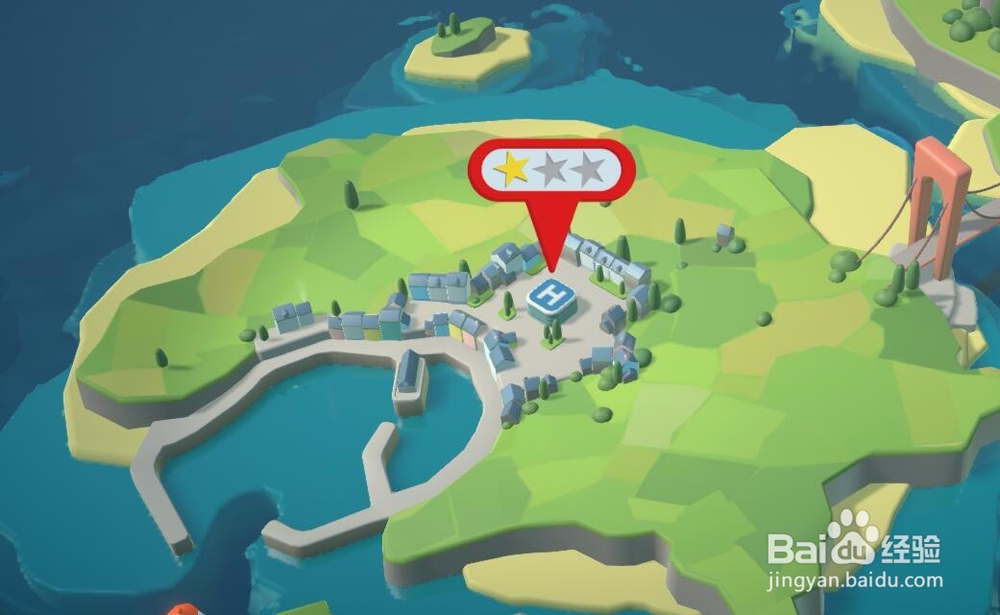 双点医院怎样才能三星通关？