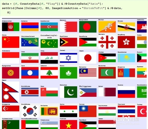 Mathematica实战范例：[9]FunwithFlags_1