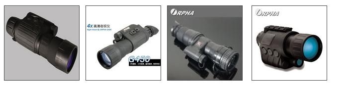 分享下夜视望远镜的报价