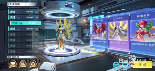 76b6860e5f204371ad9c2397323acd8921c58fe2.jpg?x-bce-process=image%2Fresize%2Cm_lfit%2Cw_500%2Climit_1%2Fquality%2Cq_80