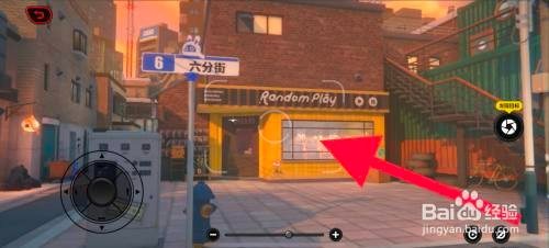 绝区零怎么才能拍六分街店铺