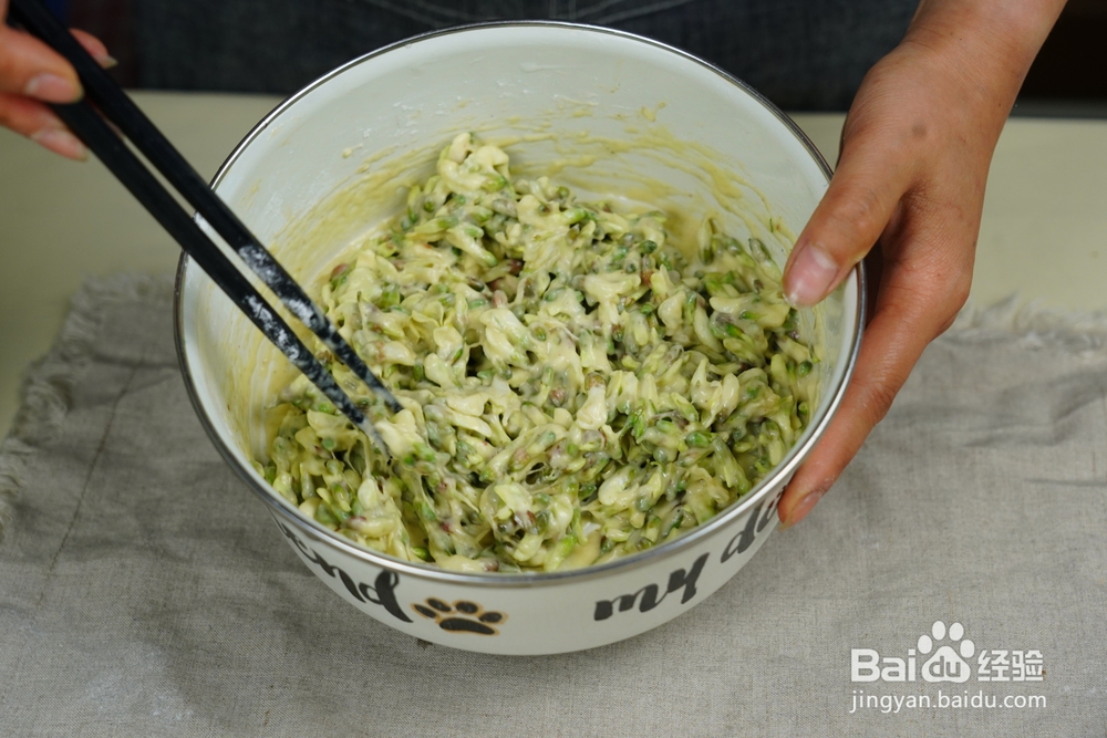 酥到掉渣的花洋槐花饼