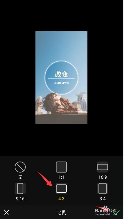 怎么把几张图片做成gif
