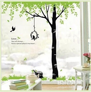 立体墙贴效果图