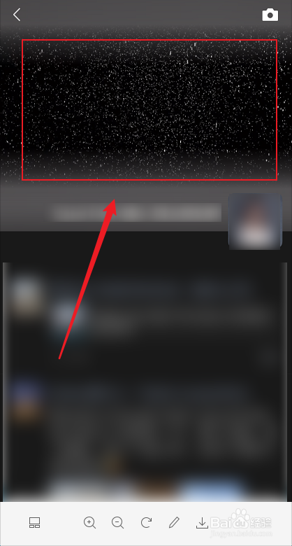 微信朋友圈背景图怎么换成视频
