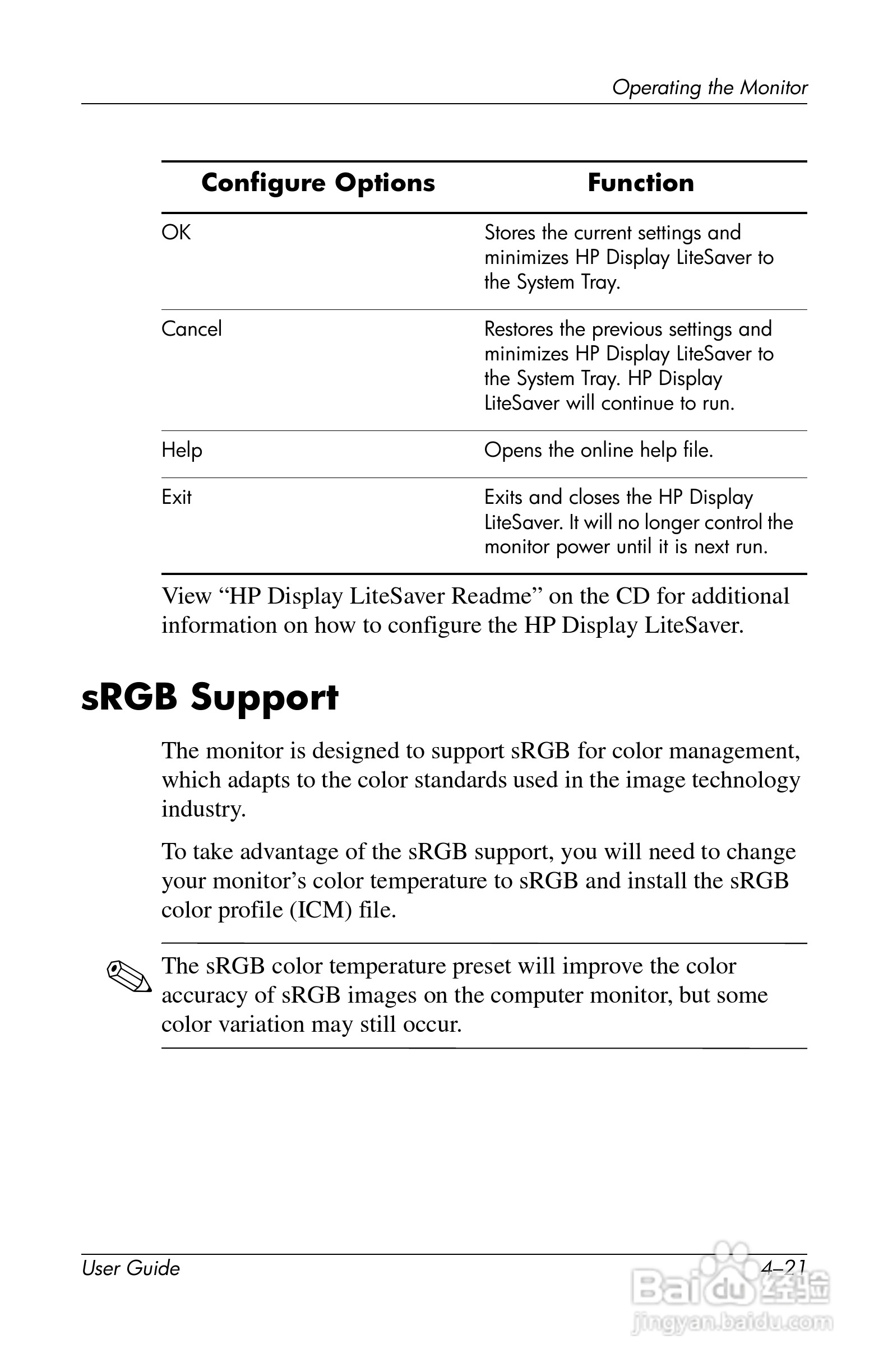 HP LP2065 20/LP2465 24/LCD显示器用户手册:[6]