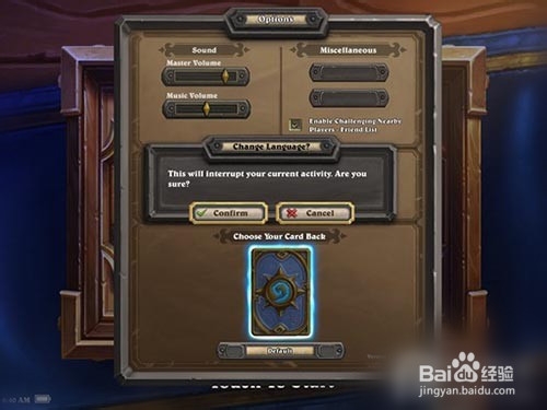 炉石传说新人三分钟上手攻略