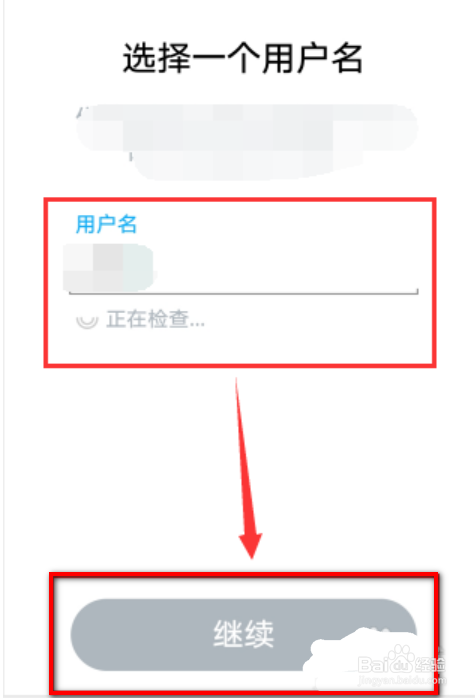 手机上无法注册Snapchat
