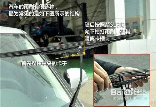 自己动手保养汽车更省钱