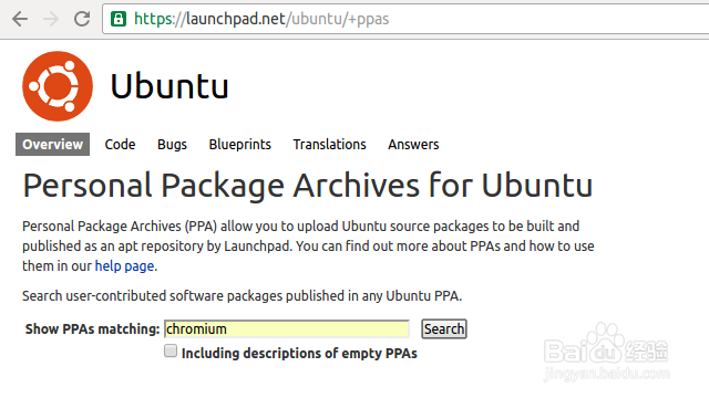 在 Ubuntu 中通过图形界面添加 PPA 软件源