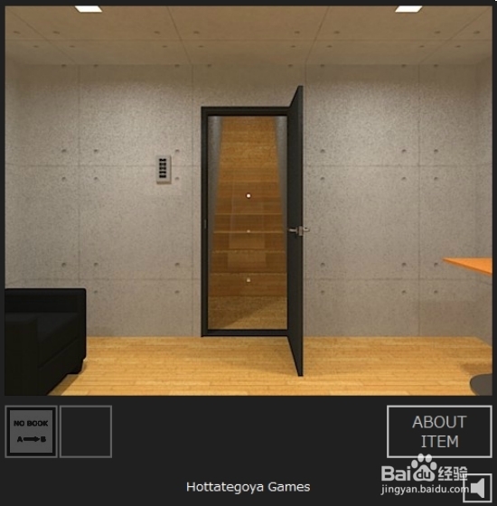 逃出相似房间4游戏攻略：[2]