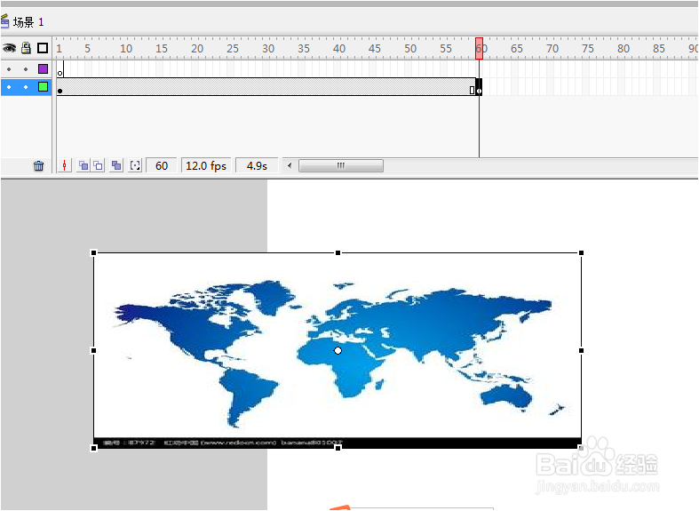 flash动画制作：[4]遮罩层动画