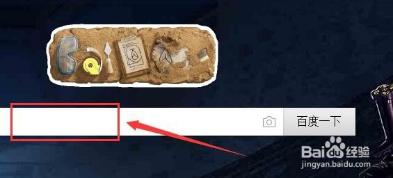 QQ邮箱如何登陆?登陆QQ邮箱的办法