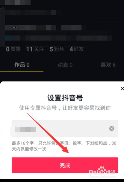 76b6860e5f204371b2192c96323acd8921c58f18.jpg?x-bce-process=image%2Fresize%2Cm_lfit%2Cw_500%2Climit_1