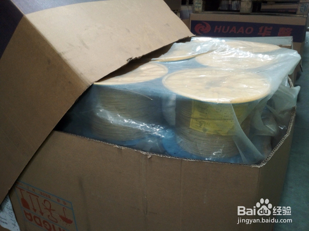 钢丝绳，镀锌钢丝绳。电梯钢丝绳