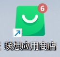 怎么在电脑上打字
