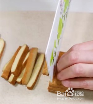 #好久不见#豆芽炒香干的做法