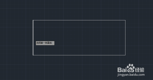 CAD如何快速捕捉矩形的中心线？