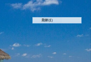 电脑屏幕上总有一个半透明方块按钮怎么删除