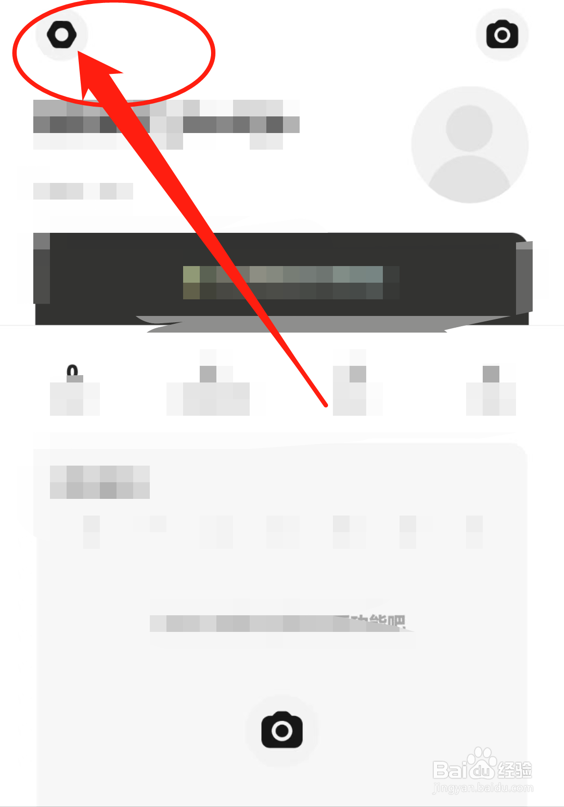 如何关闭懒饭软件中的视频播放默认静音？