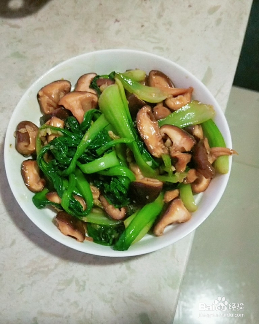 就该这样做香菇油菜