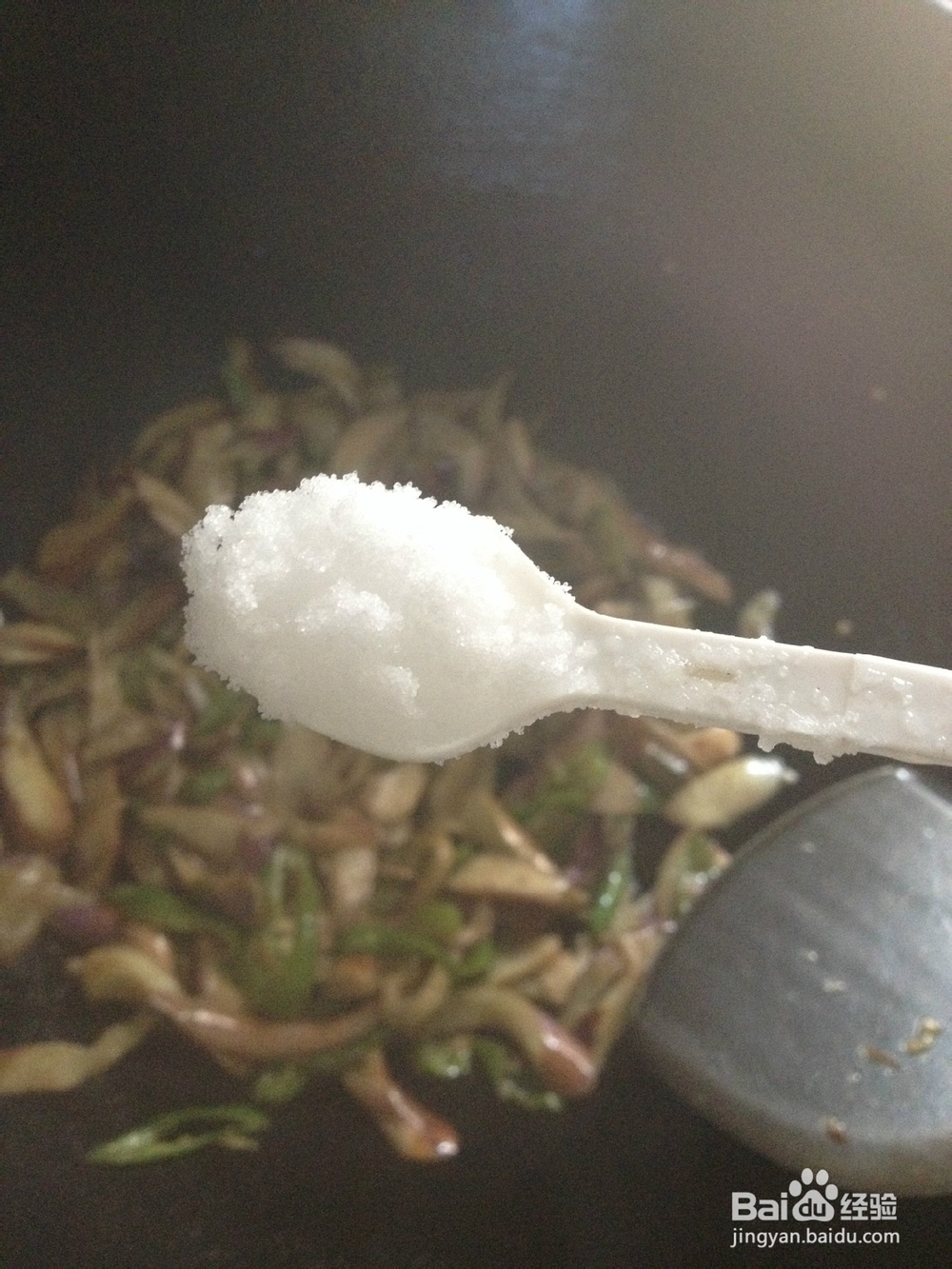 家常菜：（土炤烧）茄子