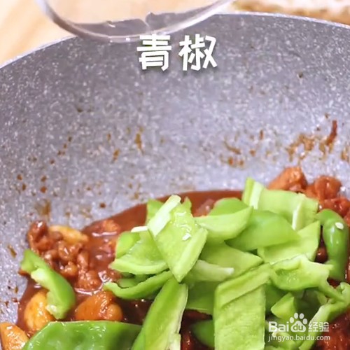 好吃家常小炒鸡