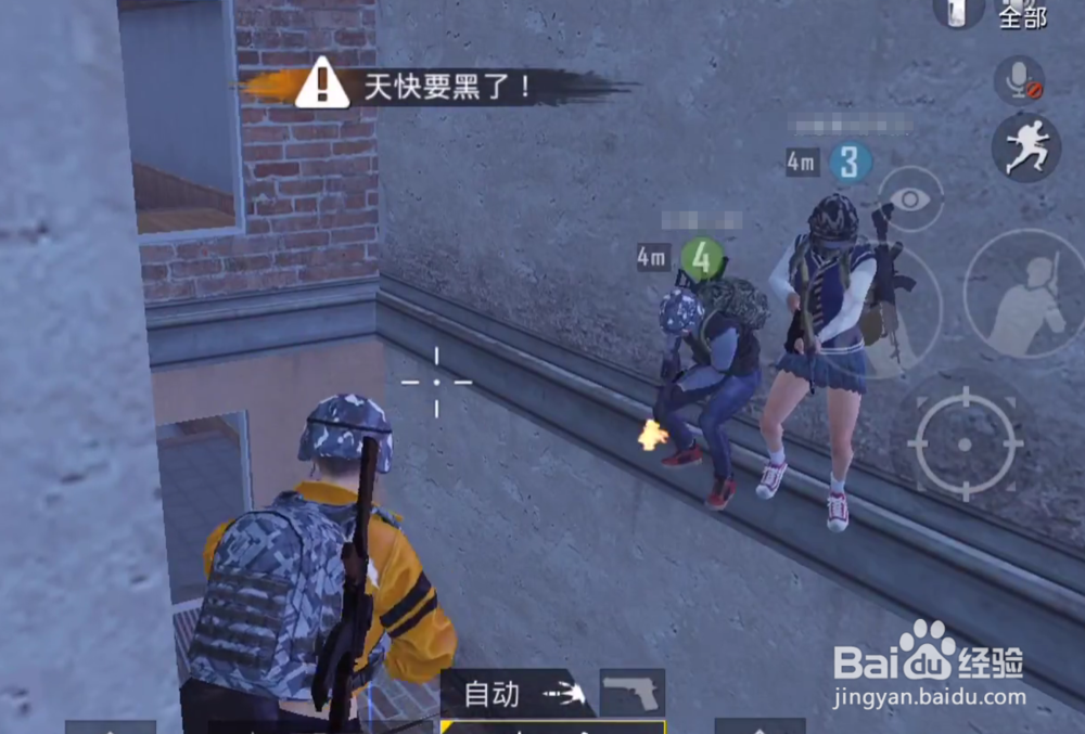 和平精英暗夜危机僵尸模式Y城最简单的无敌点