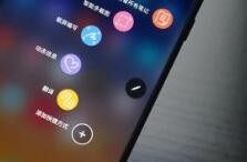 今日10点发布米9有哪些亮点?